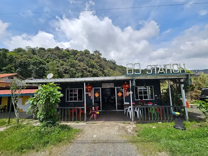 89 Station Restaurant