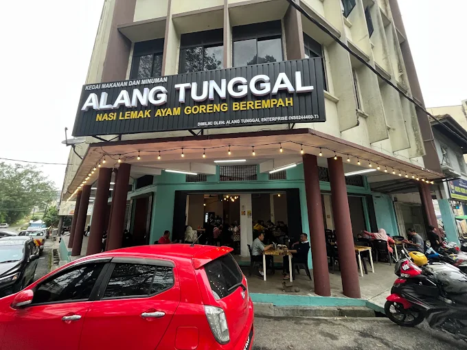 Alang Tunggal Nasi Lemak Ayam Goreng Berempah - 13 Lokasi Nasi Lemak Johor Bahru Wajib Singgah Alang Tunggal Nasi Lemak Ayam Goreng Berempah