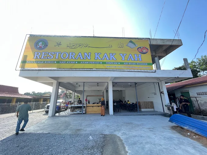 Kak Yah Nasi Lemak Gombak