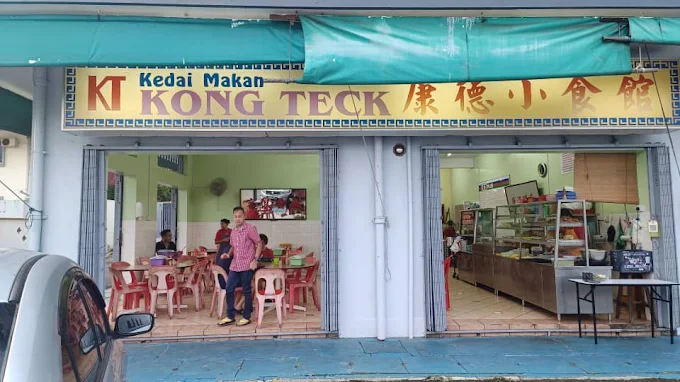 Kedai Makan Kong Teck