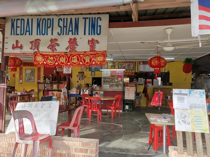 Kluang Kedai Kopi Shan Ting - 15 Tempat Makan Tengahari Kluang Yang Patut Anda Cuba Tahun Ini Kluang Kedai Kopi Shan Ting