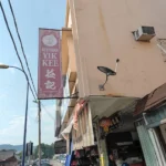 Makan Tengahari Karak