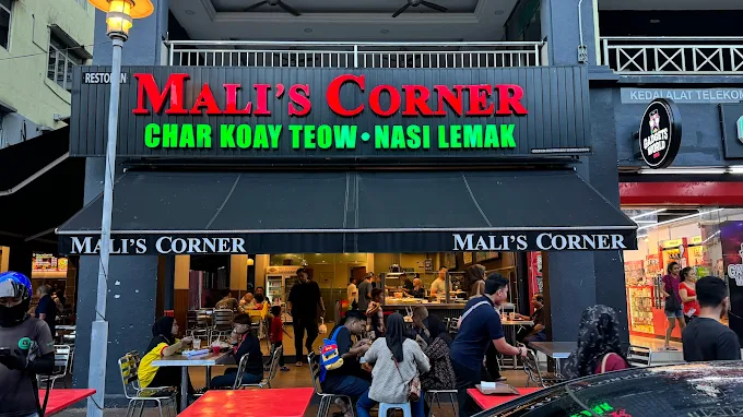 Malis Corner - 13 Tempat Nasi Lemak Wangsa Maju Wajib Cuba Mali's Corner