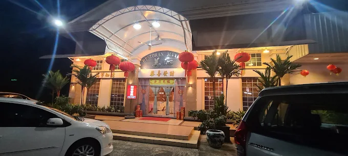 Maxims Seafood Restaurant - 15 Lokasi Makan Malam Tawau Paling Popular Untuk Peminat Makanan Sedap Maxim's Seafood Restaurant