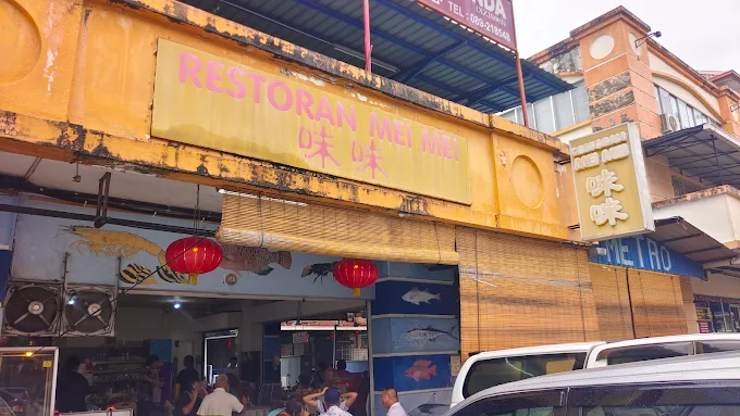 Mei Mei Restaurant