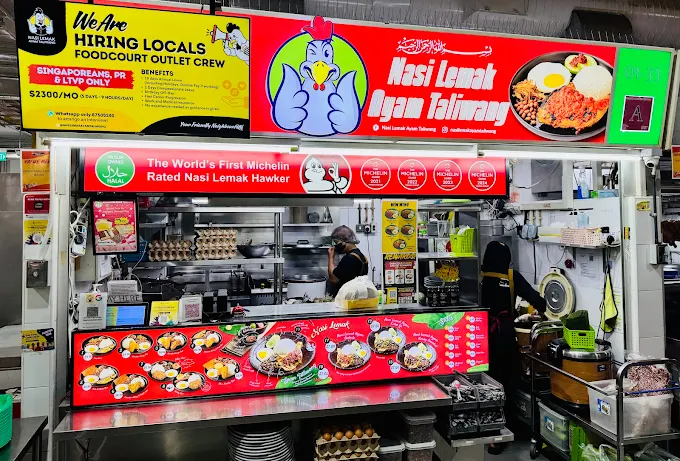 Nasi Lemak Ayam Taliwang - 13 Port Nasi Lemak Singapore Paling Sedap dan Popular Nasi Lemak Ayam Taliwang