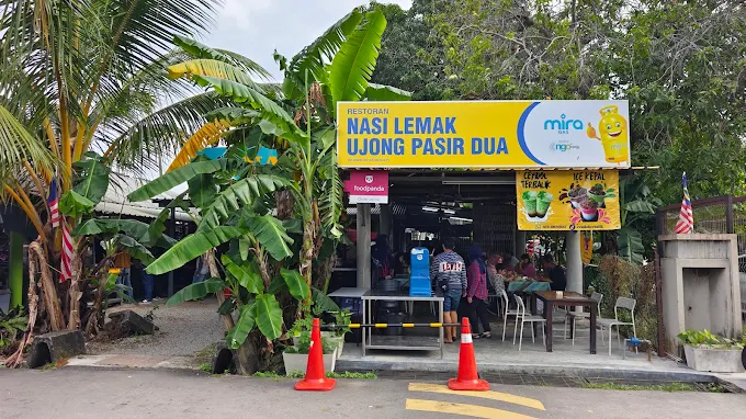 Nasi Lemak Ujong Pasir 2 - 15 Spot Nasi Lemak Melaka Pilihan Ramai Nasi Lemak Ujong Pasir 2