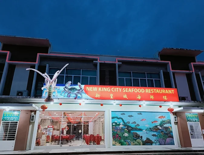 New King City Restaurant - 10 Tempat Makan Malam Sandakan Sesuai Untuk Keluarga Dan Rakan Rakan New King City Restaurant