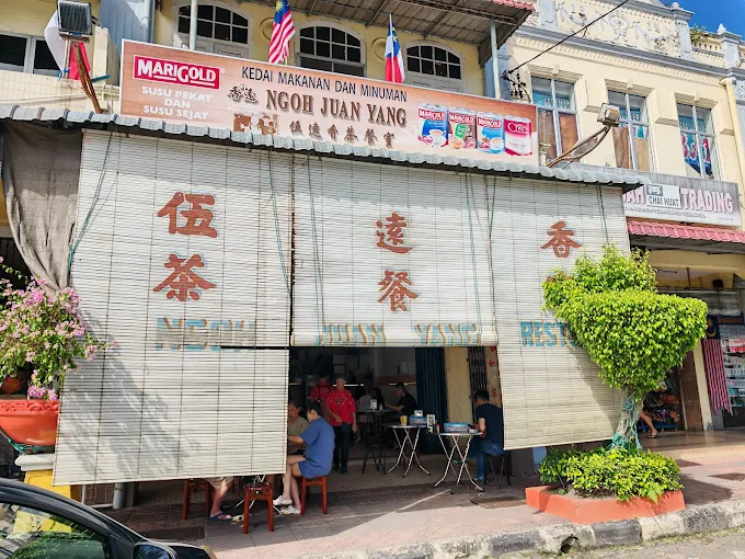 Ngoh Juan Yong Kopitiam - 15 Spot Nasi Lemak Melaka Pilihan Ramai Ngoh Juan Yong Kopitiam