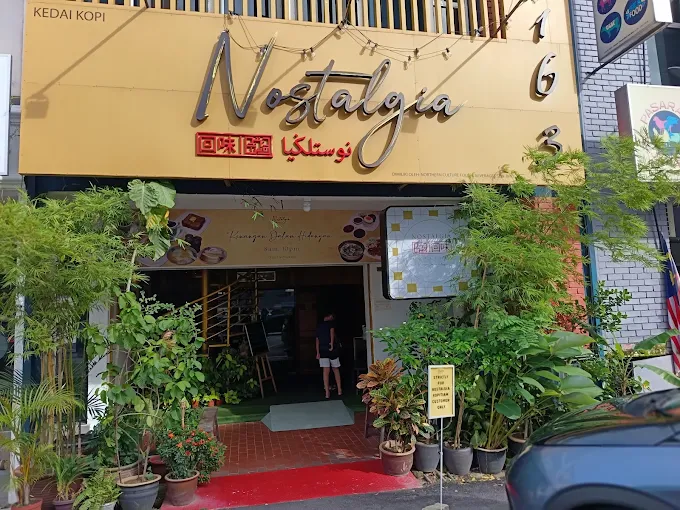 Nostalgia Kopitiam - 13 Tempat Nasi Lemak Wangsa Maju Wajib Cuba Nostalgia Kopitiam