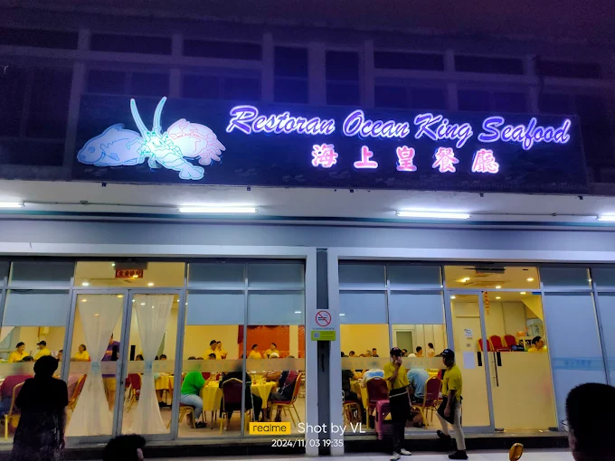 Ocean King Seafood Restaurant - 10 Tempat Makan Malam Sandakan Sesuai Untuk Keluarga Dan Rakan Rakan Ocean King Seafood Restaurant