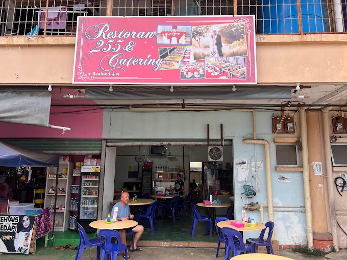 Restoran 255
