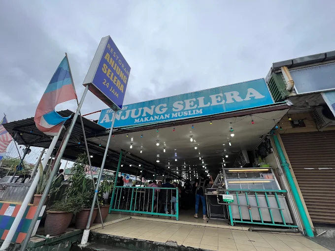 Restoran Anjung Selera