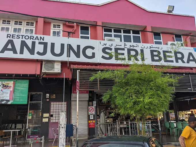 Restoran Anjung Seri Bera