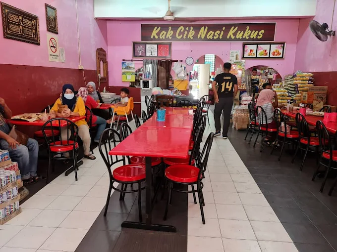 Restoran Kak Cik Nasi Kukus
