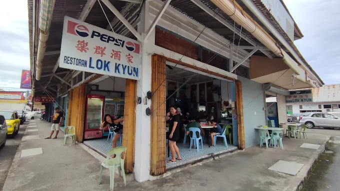 Restoran Lok Kyun 樂群酒家 - 11 Lokasi Makan Tengahari Kinarut Paling Popular Restoran Lok Kyun 樂群酒家