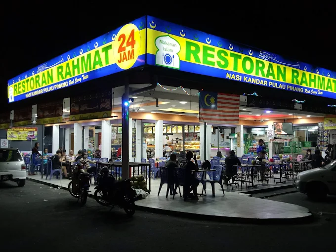 Restoran Rahmat