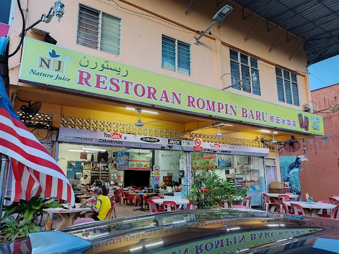 Restoran Rompin Baru