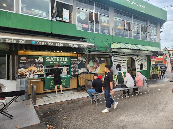 Restoran Sate Zul - 10 Nasi Lemak Kuantan Paling Sedap dan Popular Restoran Sate Zul