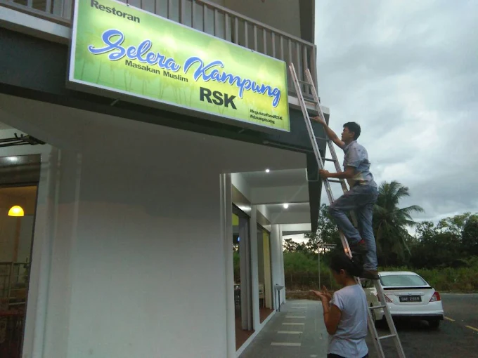 Restoran Selera Kampung RSK - 15 Port Makan Malam Keningau Paling Best Untuk Lepak Santai Malam Ini Restoran Selera Kampung RSK