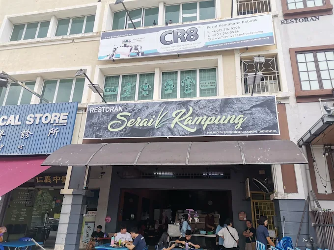 Restoran Serai Kampung - 13 Lokasi Nasi Lemak Johor Bahru Wajib Singgah Restoran Serai Kampung