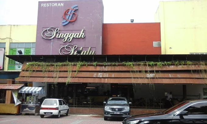 Restoran Singgah Selalu