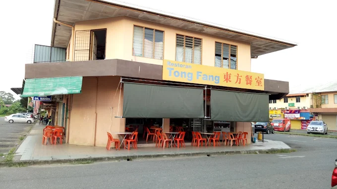 Restoran Tong Fang