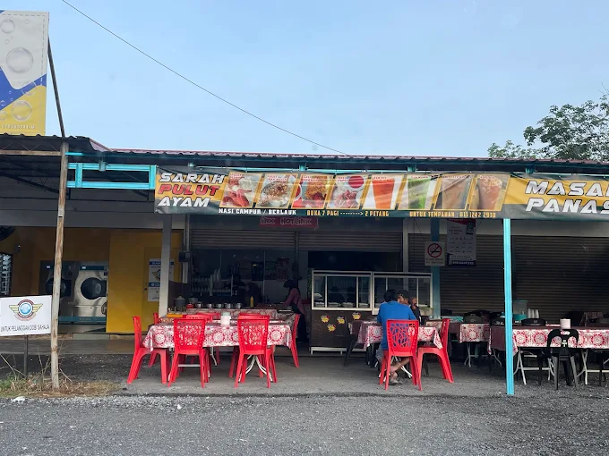 Sarah Pulut Ayam - 14 Kedai Sarapan Pagi Beseri | Alamat, Harga & Hidangan Istimewa Sarah Pulut Ayam