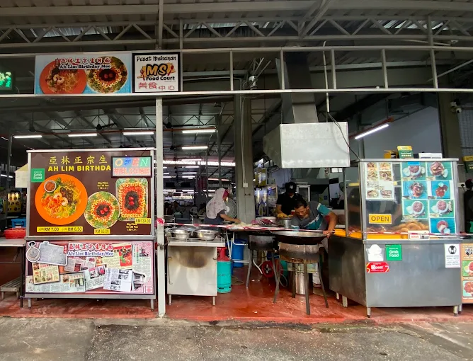 Wakzee Nasi Lemak - 14 Nasi Lemak Penang Viral Di Media Sosial Wakzee Nasi Lemak