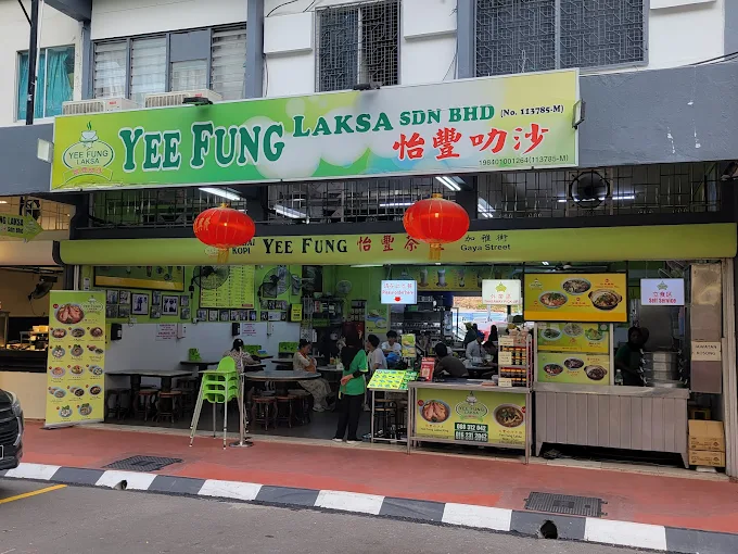 Yee Fung Laksa - 14 Kedai Makan Malam Kota Kinabalu Yang Patut Anda Singgah Yee Fung Laksa