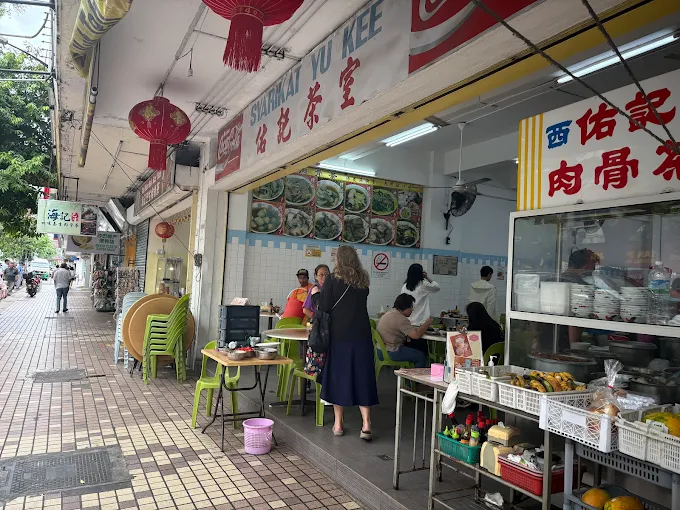 Yu Kee Bak Kut Teh - 14 Kedai Makan Malam Kota Kinabalu Yang Patut Anda Singgah Yu Kee Bak Kut Teh