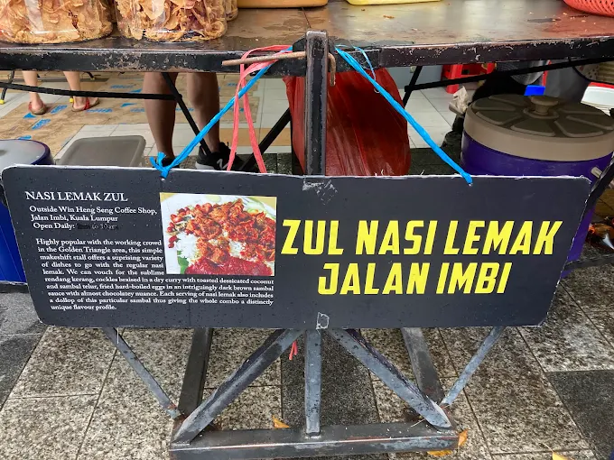 Zul Nasi Lemak Bukit Bintang