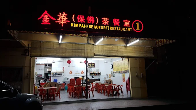 Kim Fah Restaurant