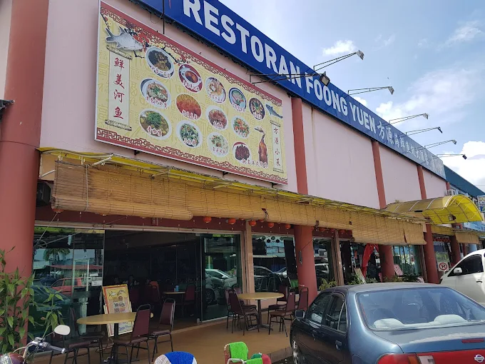 Restoran Foong Yuen