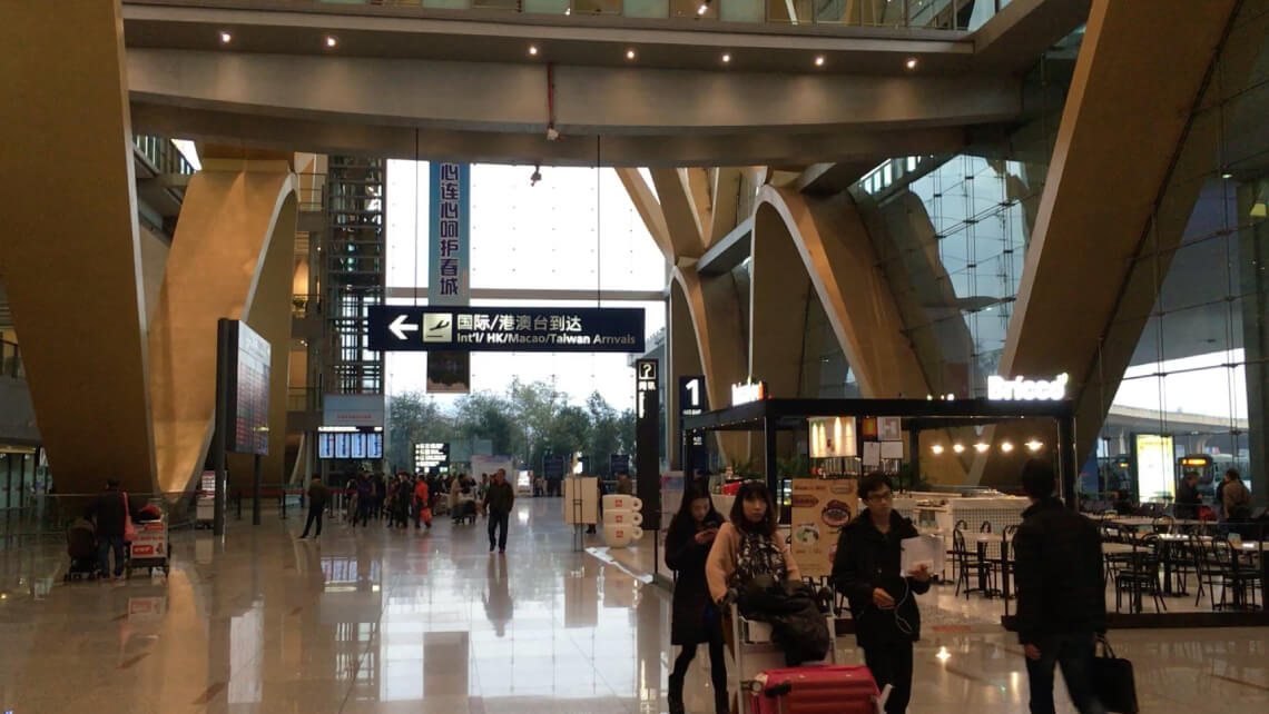 Lapangan Terbang Antarabangsa Kunming Changshui