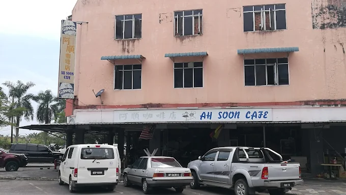 Ah Soon Cafe - 16 Kedai Sarapan Pagi di Dalat Patut untuk Singgah! Ah Soon Cafe - 16 Kedai Sarapan Pagi di Dalat Patut untuk Singgah!