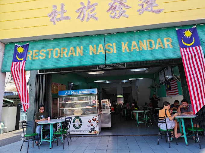 Ali Nasi Kandar - 20 Kedai Makan Tengahari di Mengkuang Mesti Try! Ali Nasi Kandar - 20 Kedai Makan Tengahari di Mengkuang Mesti Try!