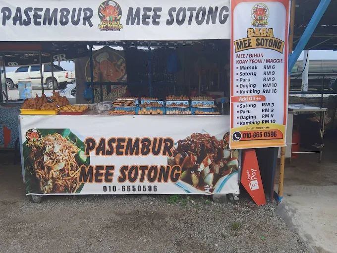 Baba Pasembur Mee Sotong - 23 Kedai Makan Tengahari di Simpang Ampat Wajib Singgah Baba Pasembur Mee Sotong - 23 Kedai Makan Tengahari di Simpang Ampat Wajib Singgah