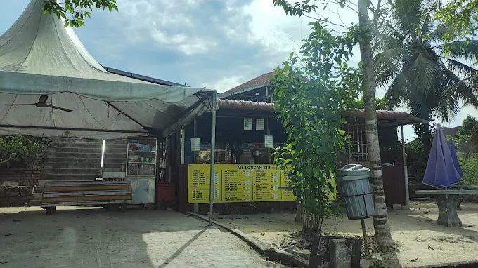 Cendol Tok Ayah