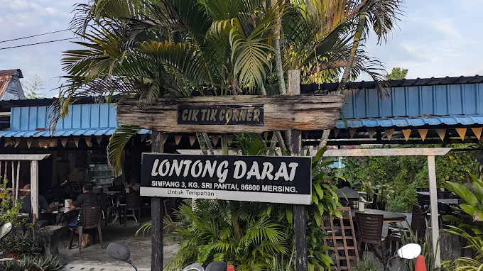 Cik Tik Corner Lontong Darat - 20 Kedai Sarapan Pagi di Endau Patut Singgah! Cik Tik Corner Lontong Darat