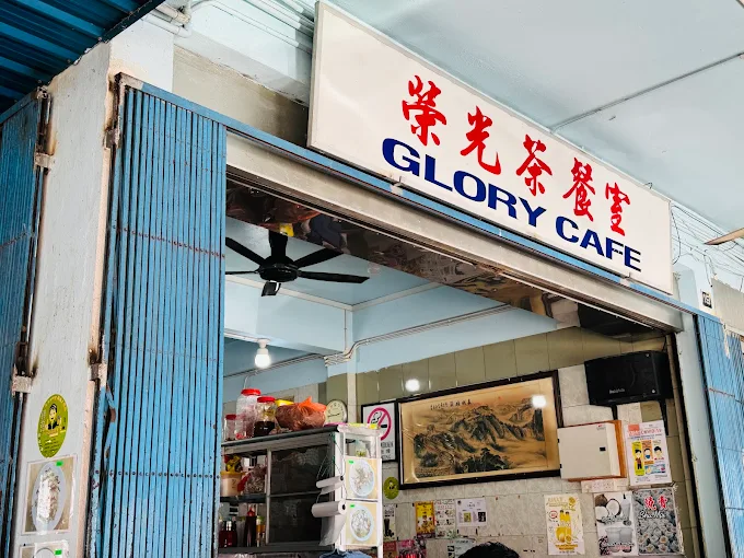 GLORY CAFE