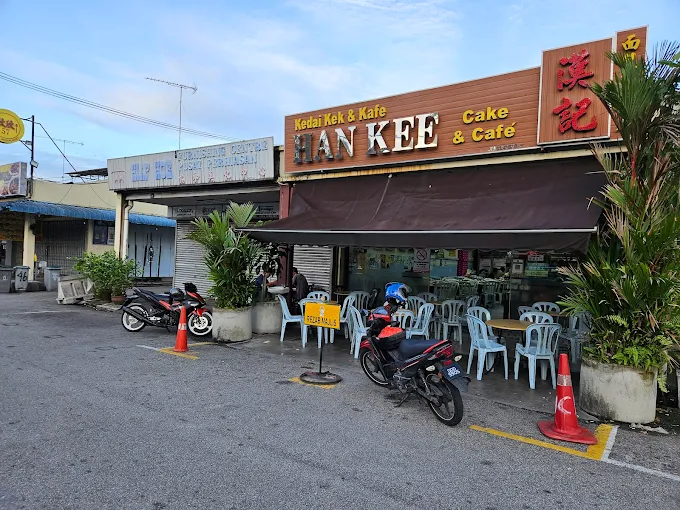 Han Kee Cake Cafe - 18 Kedai Makan Tengahari di Batu Pahat Terbaik! Han Kee Cake Cafe - 18 Kedai Makan Tengahari di Batu Pahat Terbaik!