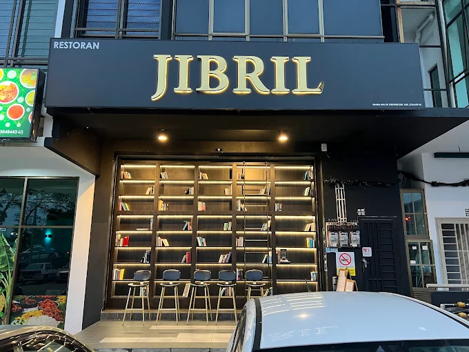 JIBRIL JB - 16 Tempat Makan di Johor Bahru JIBRIL JB - 16 Tempat Makan di Johor Bahru