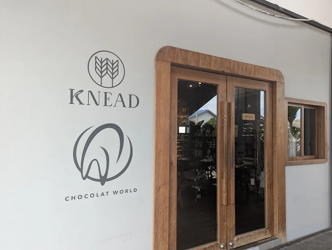 KNEAD by Chocolat World Kafe - 22 Kedai Sarapan Pagi di Seri Kembangan Wajib Masuk List KNEAD by Chocolat World Kafe - 22 Kedai Sarapan Pagi di Seri Kembangan Wajib Masuk List