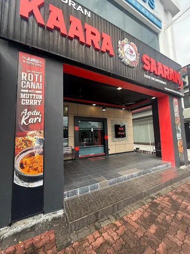 Kaara Saaram Juru Auto City - 20 Kedai Makan Tengahari di Juru Best untuk Singgah! Kaara Saaram Juru Auto City - 20 Kedai Makan Tengahari di Juru Best untuk Singgah!