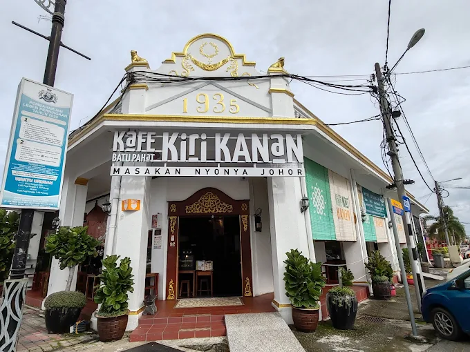 Kafe Kiri Kanan - 18 Kedai Makan Tengahari di Batu Pahat Terbaik! Kafe Kiri Kanan - 18 Kedai Makan Tengahari di Batu Pahat Terbaik!