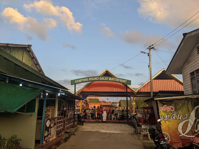 Kampung Brunei Dalat Waterfront - 16 Kedai Sarapan Pagi di Dalat Patut untuk Singgah! Kampung Brunei Dalat Waterfront - 16 Kedai Sarapan Pagi di Dalat Patut untuk Singgah!