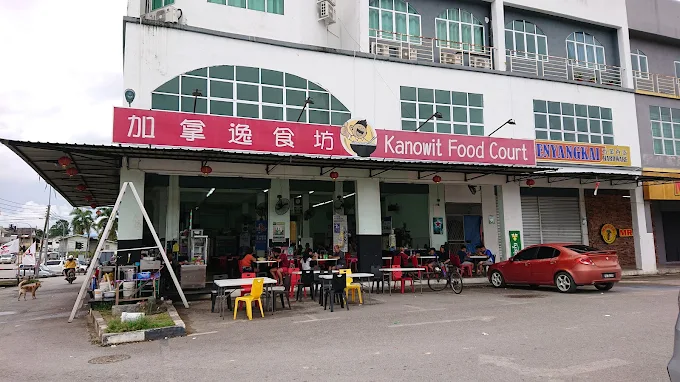 Kanowit Food Court - 11 Kedai Sarapan Pagi di Kanowit Mesti Try! Kanowit Food Court - 11 Kedai Sarapan Pagi di Kanowit Mesti Try!