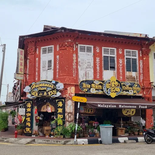 Kedai Kopi Lu San - 27 Kedai Makan Tengahari di Muar Wajib Pergi! Kedai Kopi Lu San - 27 Kedai Makan Tengahari di Muar Wajib Pergi!