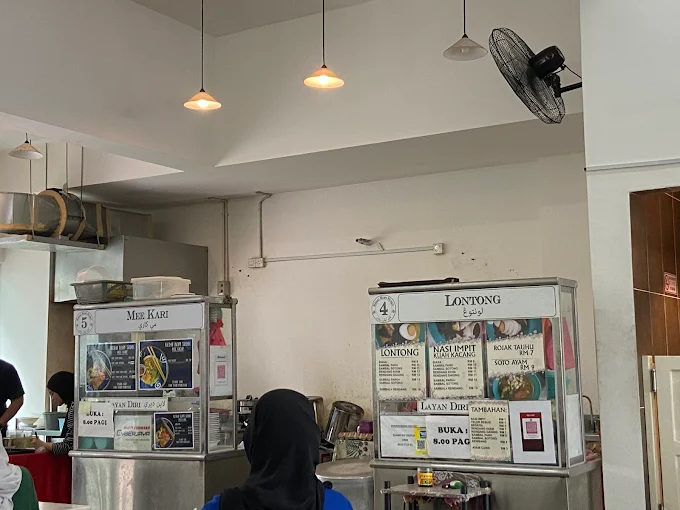 Kedai Kopi Sudin - 29 Kedai Sarapan Pagi di Cyberjaya Paling Best! Kedai Kopi Sudin - 29 Kedai Sarapan Pagi di Cyberjaya Paling Best!